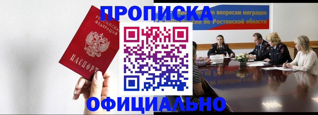 форма 3 в Елабуге